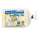 DMT Queso Duro Hondureño/Honduran Hard Cheese 1/14 oz