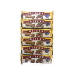 Boca Deli Orisky Galleta Chocolate y Avellana/Chocolate Hazelnut Wafer Cookie 16/204 g